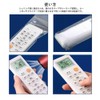 Heat Shrink Film Shrink Wrap Bags for Remote Controls Shrink