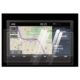 [9 Type] Toyota RAV4 T-Connect Navi 9 Inch Model NSZT-Y68T Nubby Protector Protective Film High Sensitivity Touch Scratch Resistant 2 Pieces