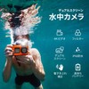 4K Digital Camera, Waterproof, Underwater Camera, 32.8 ft (10 m),