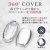 [anddat] Nissan NISSAN Smart Key Case Key Cover Key Holder