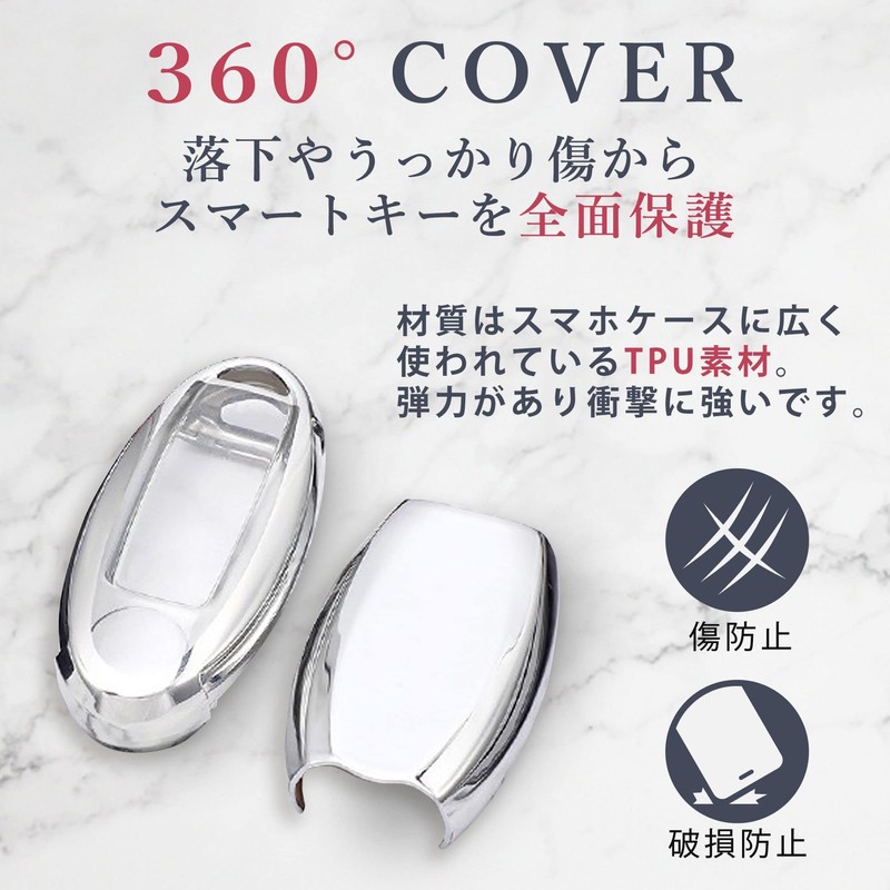 [anddat] Nissan NISSAN Smart Key Case Key Cover Key Holder