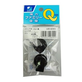 三友 Industrial Strong Family Suction Cup HR – 690 purakurippu Black X 2