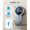 RENPHO Smart Body Measure Plus, Smart Body Measure Plus, Automatic
