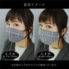 Cluster [Warm] Glen Check Lame Navy Large Size Warm 3D