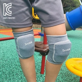 Joint Love KC Certified Kids Knee Pad Children's Knee Protector 2P Pink/M 2ea