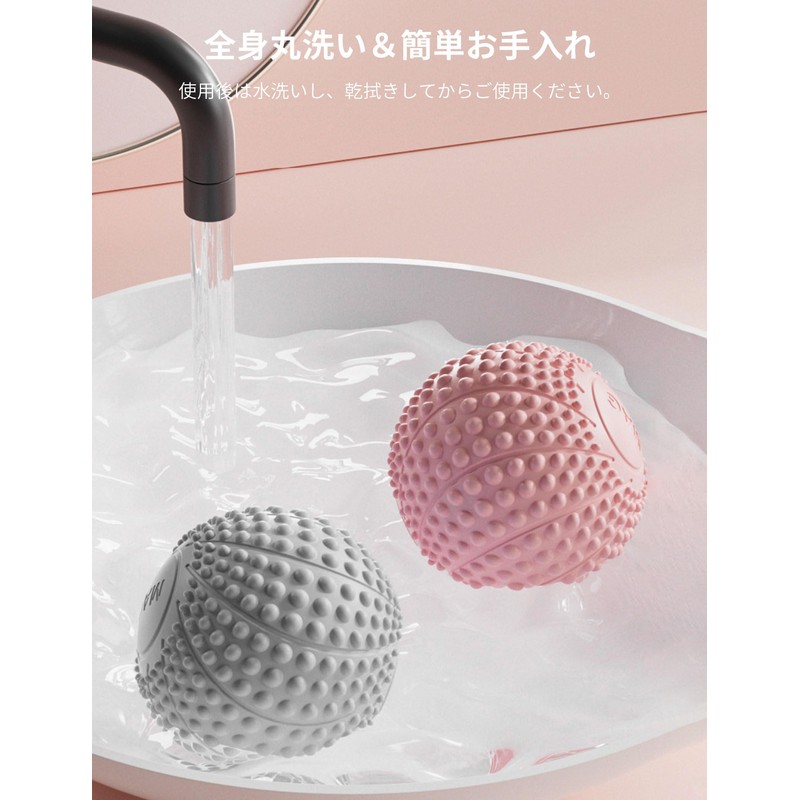 ポクミル マッサージボール 2個セット ラクロスボール 硬め 筋膜リリース ボール トリガーポイント 足裏ツボ押し 首