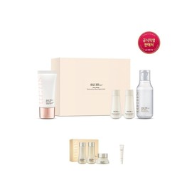 [Benefit+] Sunaway Tone Up Sun Special Set / [혜택+] 선어웨이 톤업선 기획세트