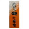 Kawain Replacement Blade Plane Dedicated Replacement Blades 1.8 inches (45