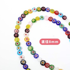Glass Beads, Approximately 50 Pieces/Ream, Glass Cabochon, Mixed Flowers, Japanese Style, Handmade Japanese Beads, Sweet Square Flat Necklace, Mixed Color, DIY Crafting Supplies, Craft Supplies, 0.3