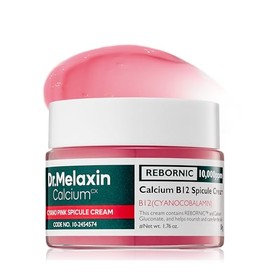 Crema Cemenrete Cyano Pink Spicule Cream 50ml