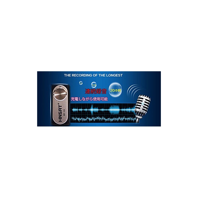 「Origin」 デジタルボイスレコーダー ブレスをICレコーダーに大変身 コンパクトのサイズ 超長時間録音データ保存 USBボイスレコーダー 小型 録音機 短時間充電 BBRWR06G8