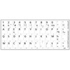 Online-Welcome French Azerty Keyboard Sticker White