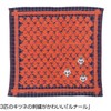 isso ecco Imabari Towel, Mini Handkerchief, Assorted Set, Made in