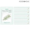 (100 sheets) Foodaholic Nature Skin Tea Tree Mask Pack /