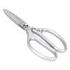 Stainless Steel Shears Strong Thicken Shear Heavy Duty Forged Scissor