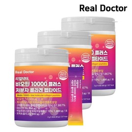 Real Doctor Biotin 10000 Low Molecular Collagen Peptides, 3 packs for 3 months / 리얼닥터 비오틴 10000 저분자 콜라겐펩타이드 3개월분 3개