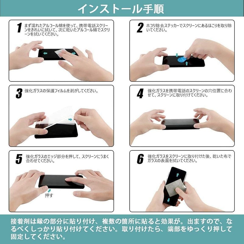Compatible with DJI Osmo Action 5 Pro Glass Film, LCD