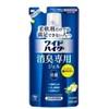 Wide Haiter Green Citrus Scent Deodorizing Gel Refill, 16.9 fl