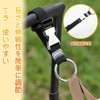 Luggage Strap Hook, Convenient Goods, Backpack, Belt Toy, Luggage Fastening