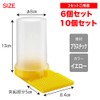 AllBright Bee Feeder, Bee Feeder, Bee Feeder, Beekeeping Supplies, Beekeeping