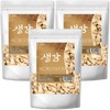 Dry ginger 500g dried ginger 3 pieces Making ginger tea and ginger syrup / 건생강 말린 생강 500g 3개 생강차 생강청 만들기