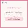 O HUI Miracle Moisture Cleansing Foam, 7.8 fl oz (200