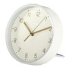 Hama Madeira Table Clock, Diameter 16 cm, Silent, White