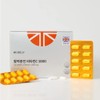 wisely Vitality recharging vitamin C 1000 large capacity (6 months