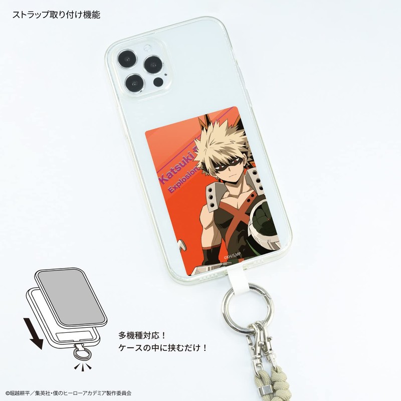 Gourmandies BMHA-19B My Hero Academia Multi Ring Plus L Size
