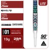 Target Miracle G6 Light, 0.7 oz (19 g), 90% Tungsten,