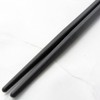 Nagao Chopsticks, 9.1 inches (23 cm), Set of 10, Black,