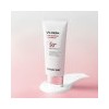 Derma Firm UV Skin Barrier Sun Cream 40g / 더마펌