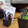 Kokubo KC-200 Style VI Tool Stand for Small Items, White,