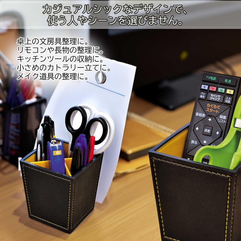 Kokubo KC-200 Style VI Tool Stand for Small Items, White,