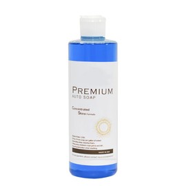 CARCAREZ Ultimate Car Cleaning Kit with Car Wash Soap, Bucket,Mitt & Accessories