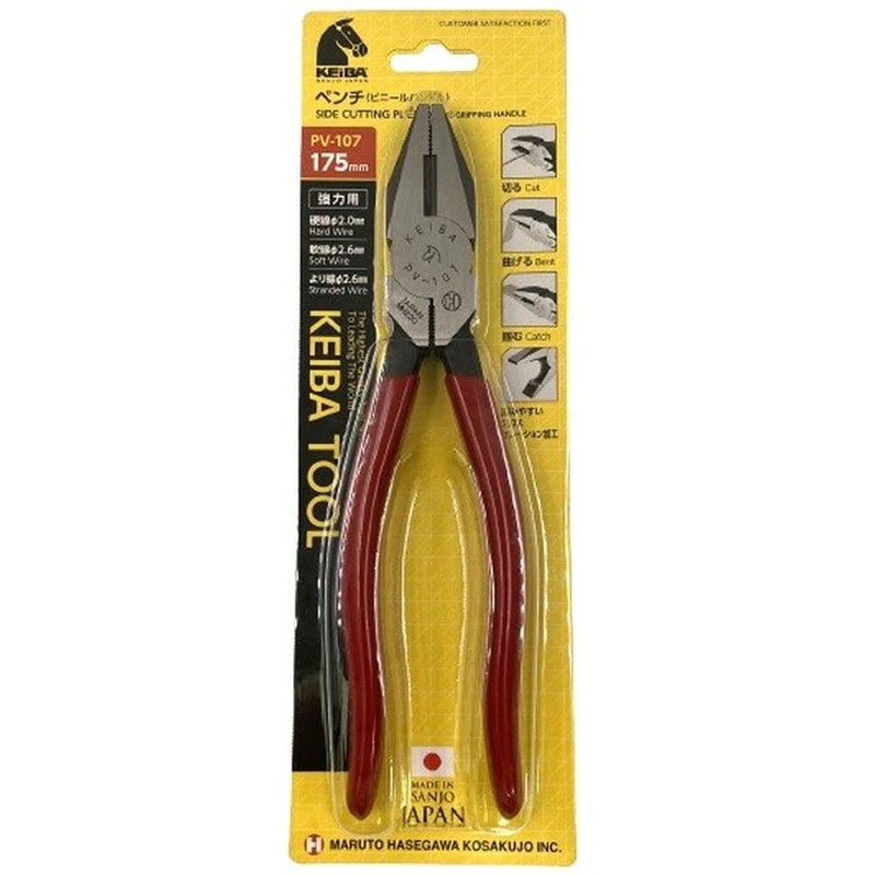 keiba (keiba) Vinyl Handle Pliers PV – 107 