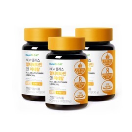 Nutri-D-Day NEW Plus Multivitamin, 3 bottles total, 6-month supply / 뉴트리디데이 NEW 플러스 멀티비타민 총 3병 6개월분