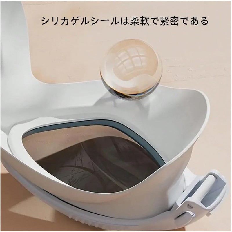 ZSZY Swim Goggles, Swimming Goggles, For Adults, Children, Clear, Wide