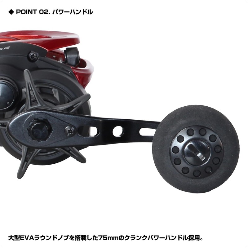 PROX VBCO2R200P2200 Baltom BC Octopus 2 R200 Baitcasting Reel/Right Power