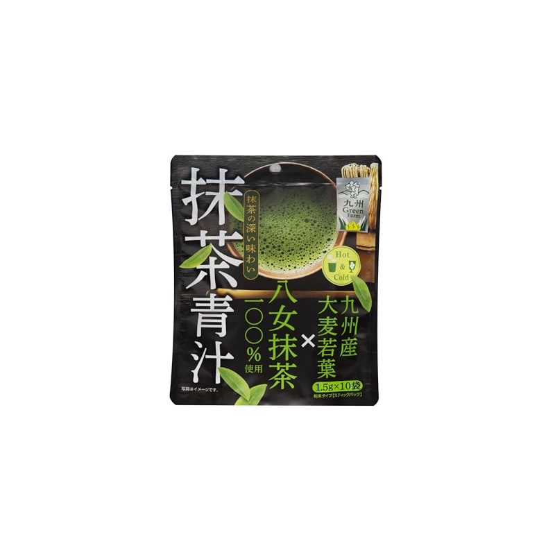 Matcha Aojiru, 0.06 oz (1.5 g) x 10/Bag, Yame Matcha,