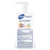 Dial Complete 2 in 1 Moisturizing & Antibacterial Foaming Hand