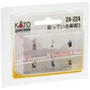 KATO Nゲージ 座っている乗客3 24-224 ジオラマ用品