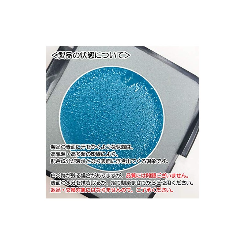 Chacott tyakotto Stage Foundation 409