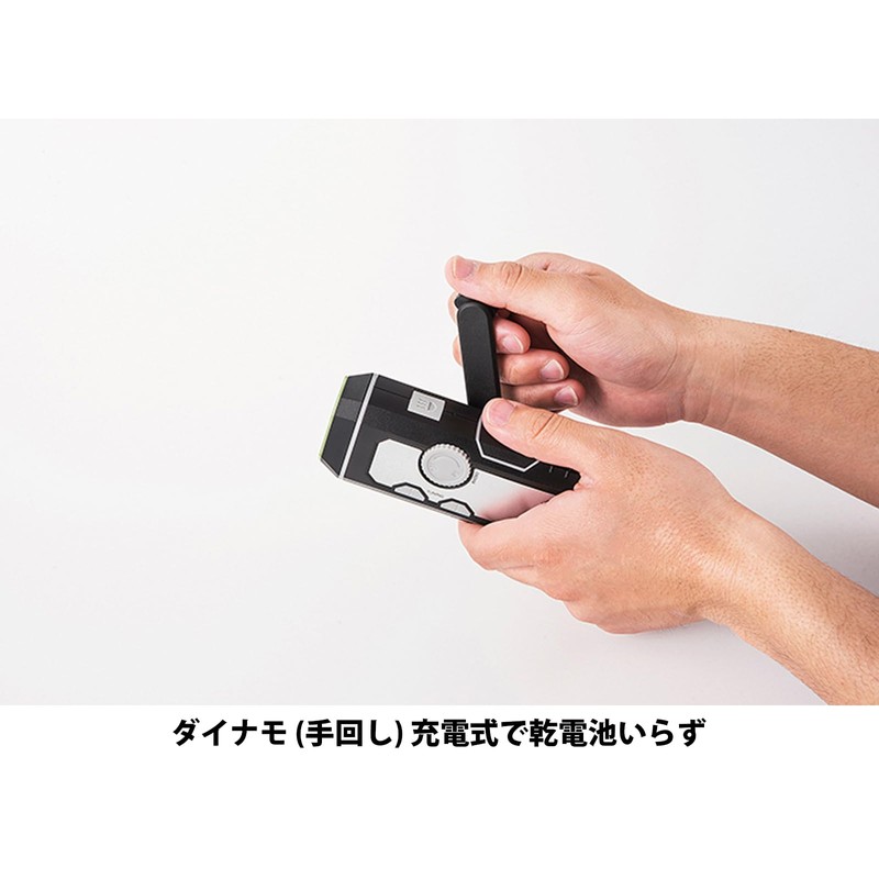 FM/AM Radio with po-taburumarutiraito SRL – 05