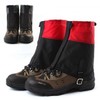 Spats all seasons black