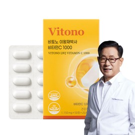 Bitono Vitono Dr. Lee Wang-jae high-dose mega vitamin C pills, 100 tablets, 1 piece / 비토노 이왕재박사 고함량 메가 비타민C 알약, 100정, 1개