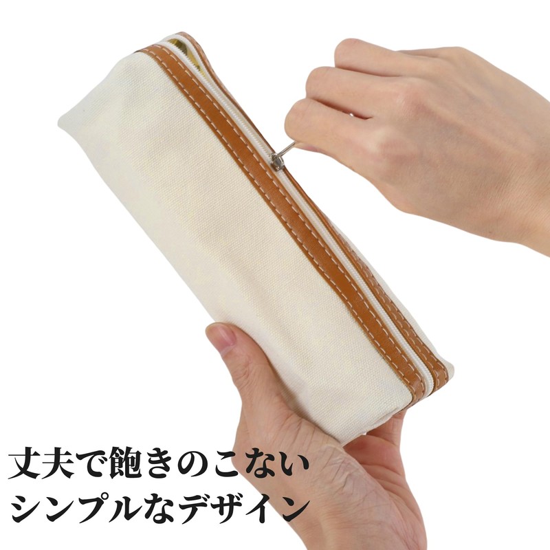 CAPASTEC Pencil Case, Stationery, Canvas, Simple, Large Capacity, Stylish, Lightweight,
