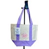 Trader Joe's Limited Edition Mini Pastel Canvas Lovely Lavender Tote
