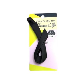 No Slip Banana Clip, Cross Ribbon, Matte Black