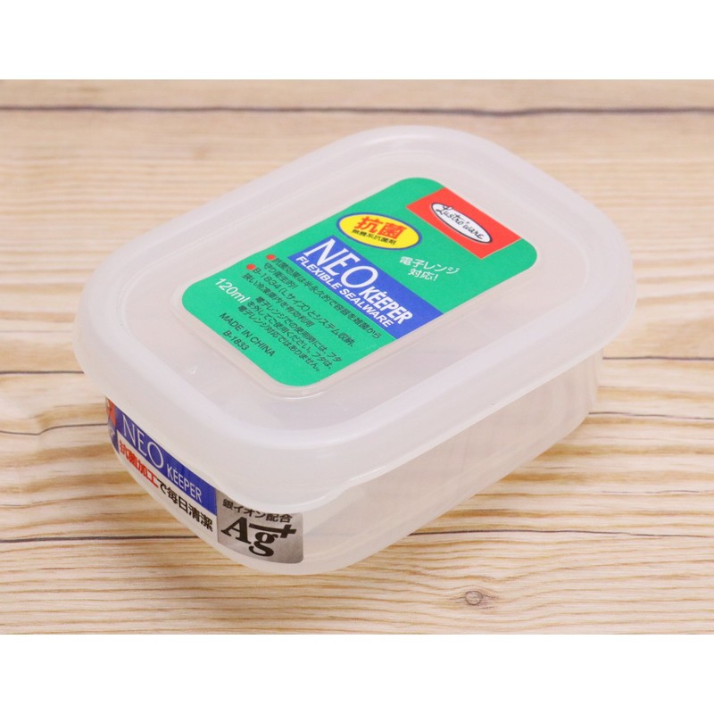 Rustro B-1833 031103 Mini Case, Small, 4.2 fl oz (120